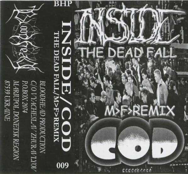 Inside / COD – The Dead Fall / M>F>Remix — Музыка