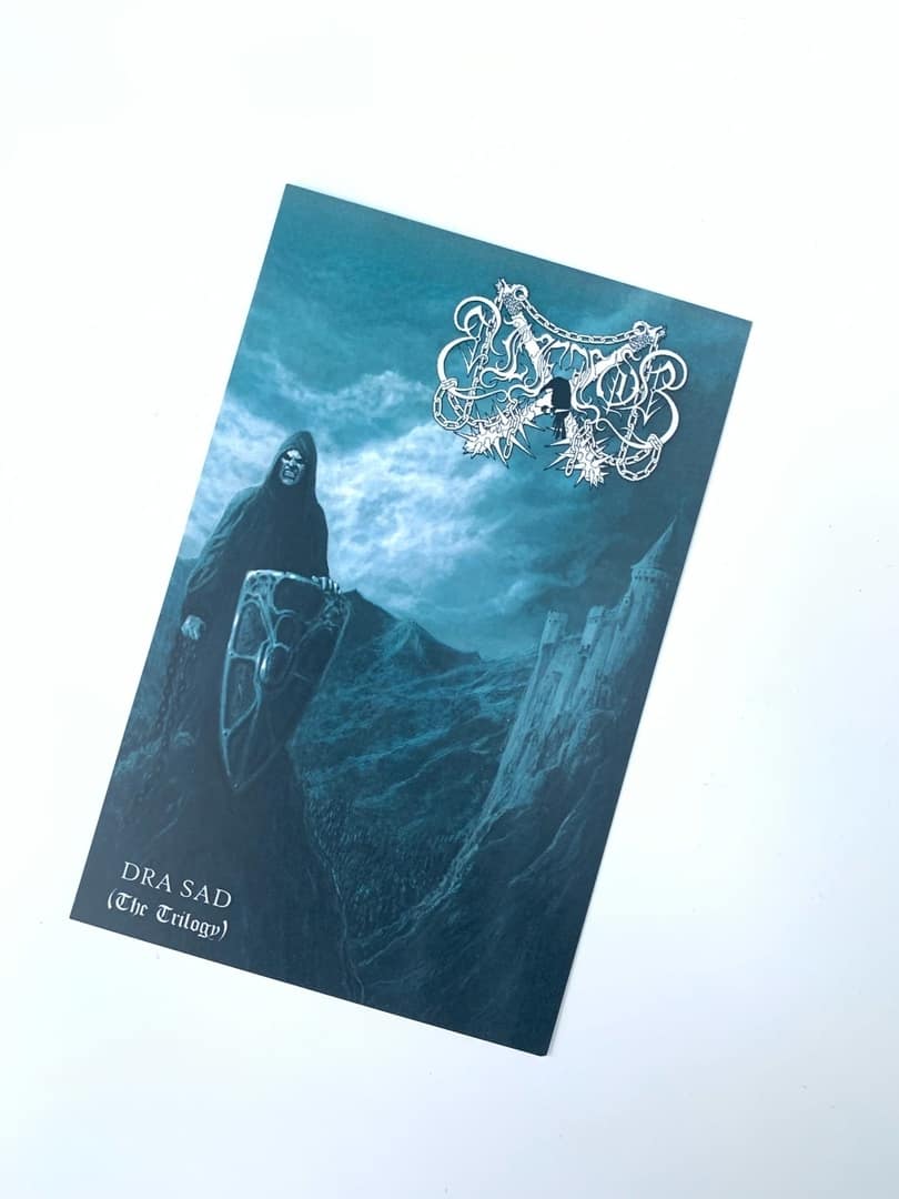 Почтовая карточка Elffor - Dra Sad Trilogy — Почтовые карточки