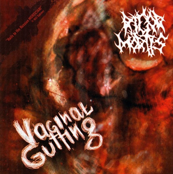 Rigor Mortis – Vaginal Gutting — фото товара