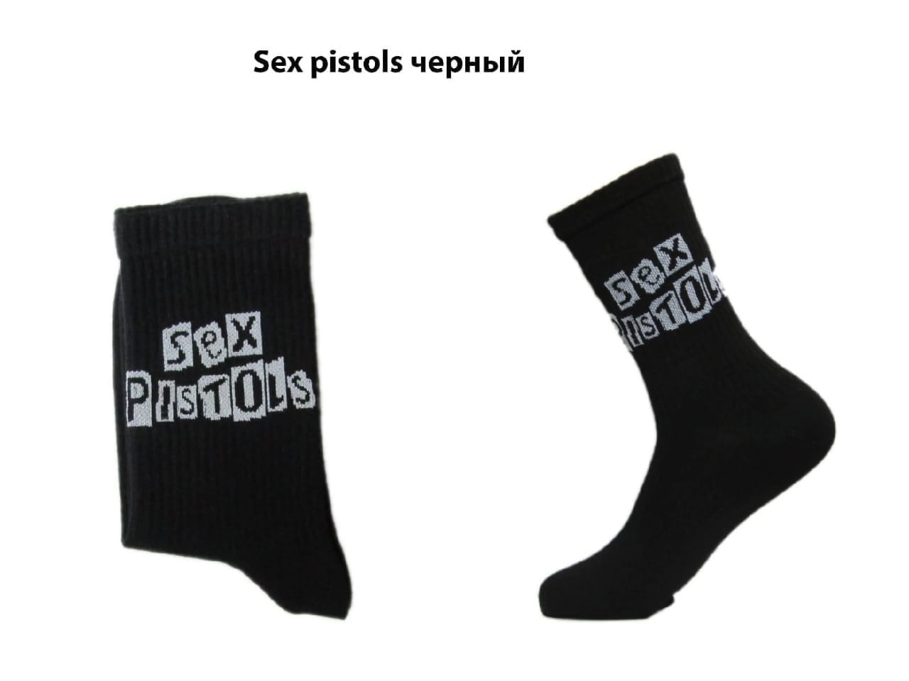 Носки Sex Pistols — фото товара