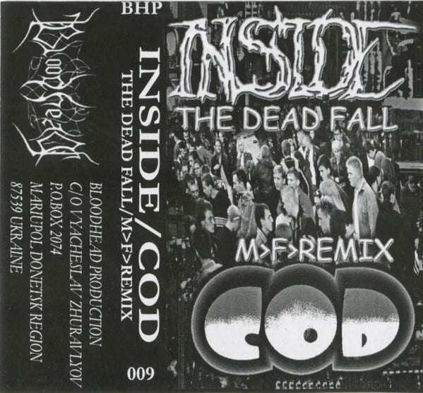 Inside / COD – The Dead Fall / M>F>Remix — фото товара