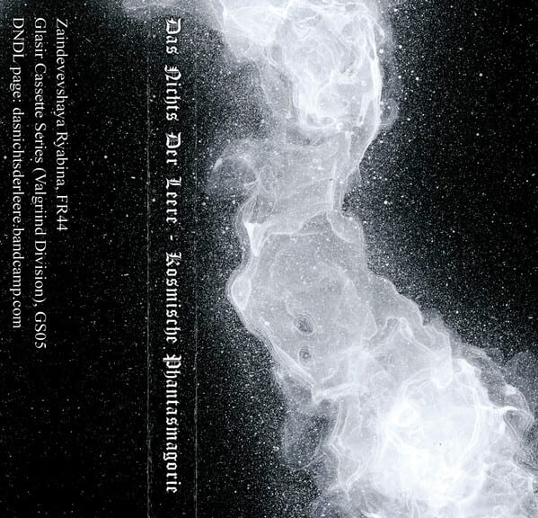 Das Nichts Der Leere – Kosmische Phantasmagorie — фото товара