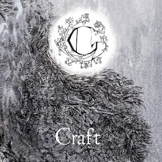 Gofannon — Craft — фото товара