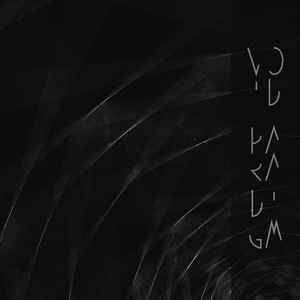 Void Paradigm — Void Paradigm — фото товара