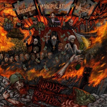 Hrust Kostilyo – Degradation. Manipulation. Mobilization — Музыка