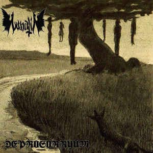 Lunatii — Deprosorryum — Музыка