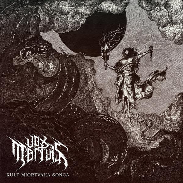 Vox Mortuis — Kult Miortvaha Sonca — Музыка